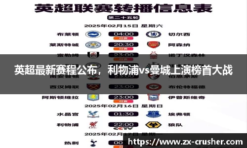 emc易倍体育