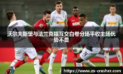 emc易倍体育