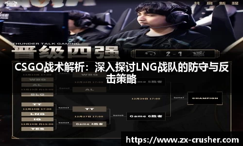 emc易倍体育