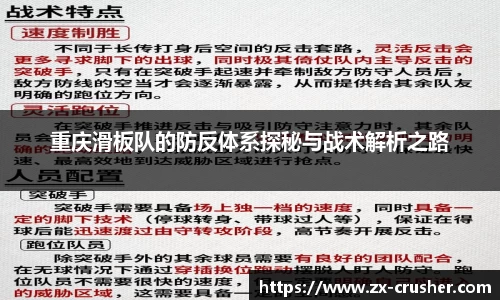 emc易倍