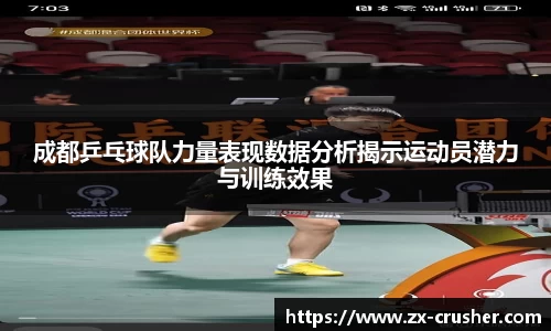 emc易倍