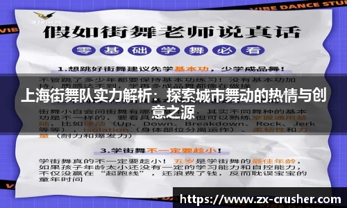 emc易倍体育官方