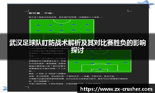 emc易倍体育