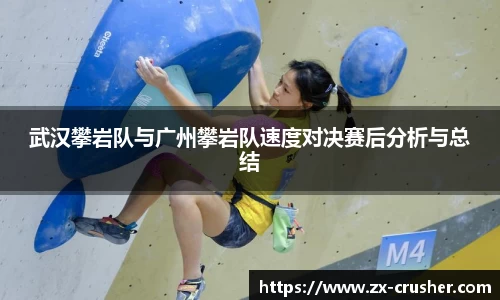 emc易倍