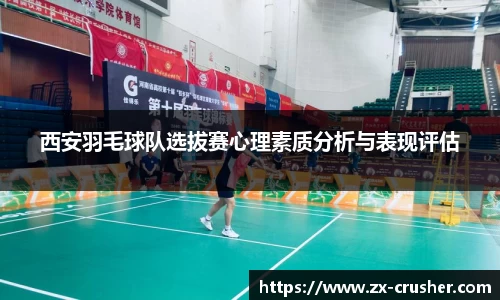 emc易倍