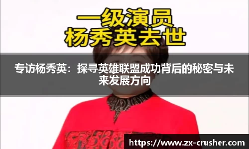 emc易倍