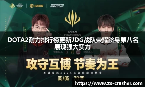 emc易倍