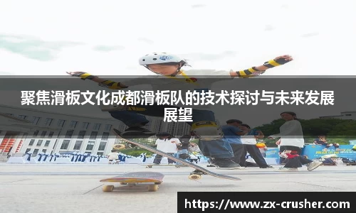 emc易倍