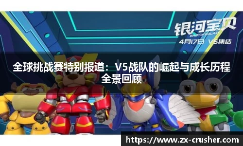 emc易倍